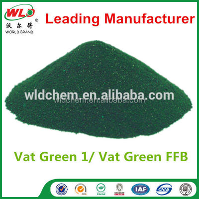 Indanthrene Dye Brilliant Green FFB with 30 G/L Dyeing Depth and 4-5 Intense Hypochlorite Mercerize for Textile Dyestuffs